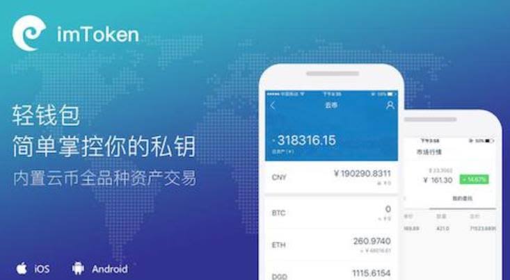帮我下载简介